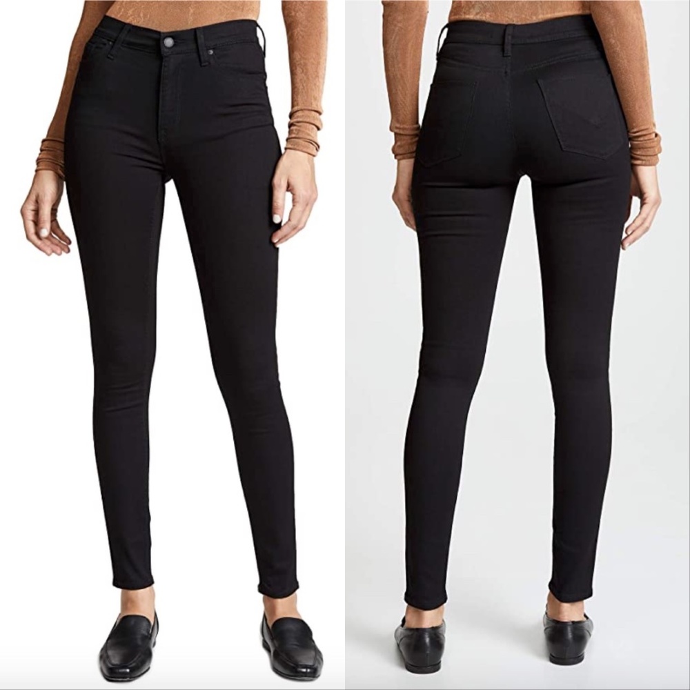 HUDSON Barbara High Rise Super Skinny Enhance Jean